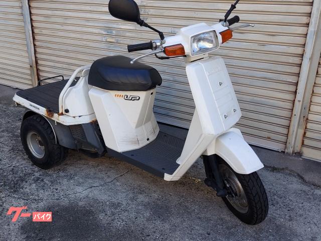 車両情報:ホンダ ジャイロUP | TR company | 中古バイク・新車バイク