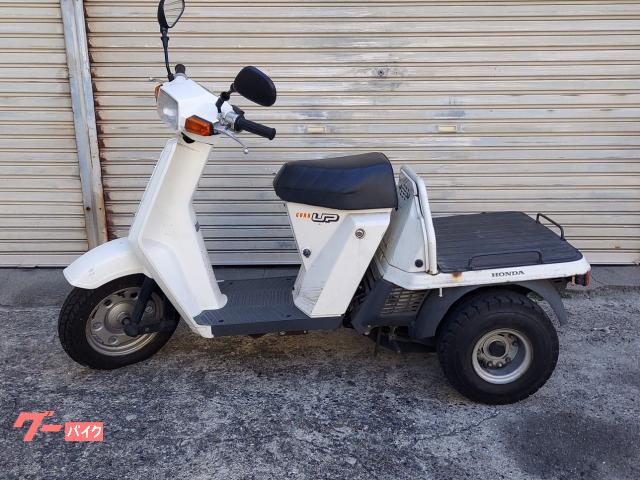 車両情報:ホンダ ジャイロUP | TR company | 中古バイク・新車バイク