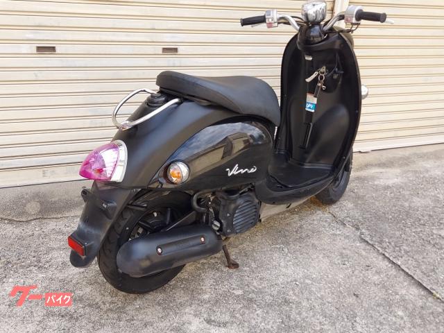 車両情報:ヤマハ ビーノDX | TR company | 中古バイク・新車バイク探し