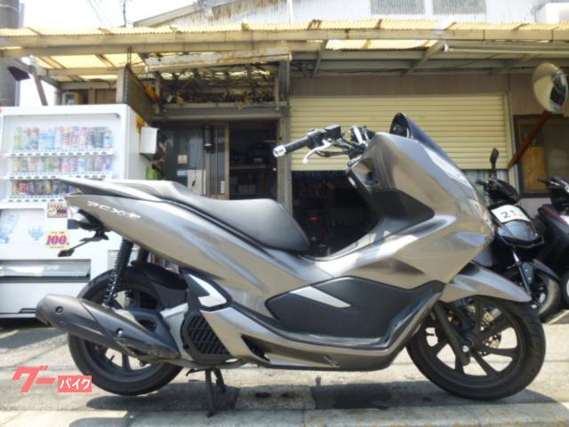 ＰＣＸ１５０　３型　ＫＦ３０タイプ　スマートキー　後タイヤ新品　リアキャリアー付き