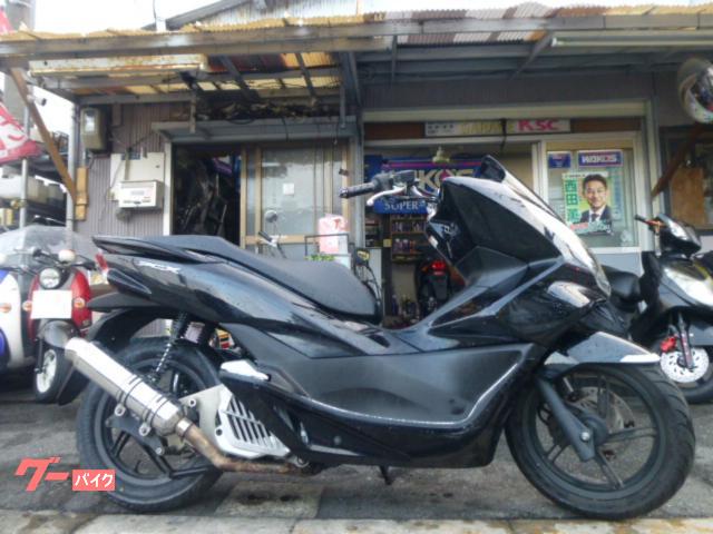 ＰＣＸ　ＪＦ５６タイプ　リアタイヤ　シュー　エレメント　プラグ　交換済み