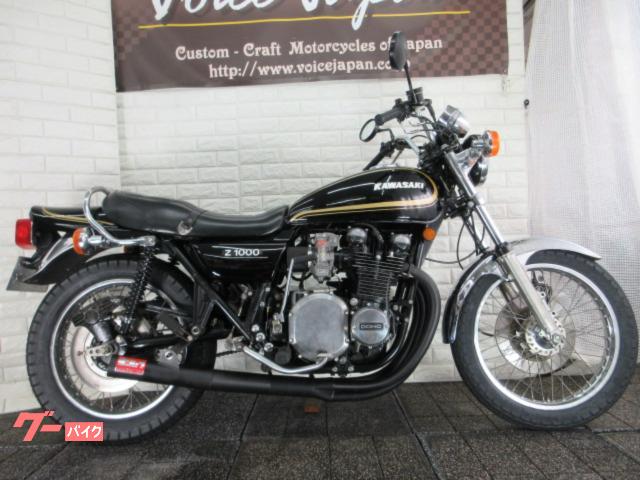Ｚ１０００　ＫＺ１０００　’７７年　昭和５２年モデル