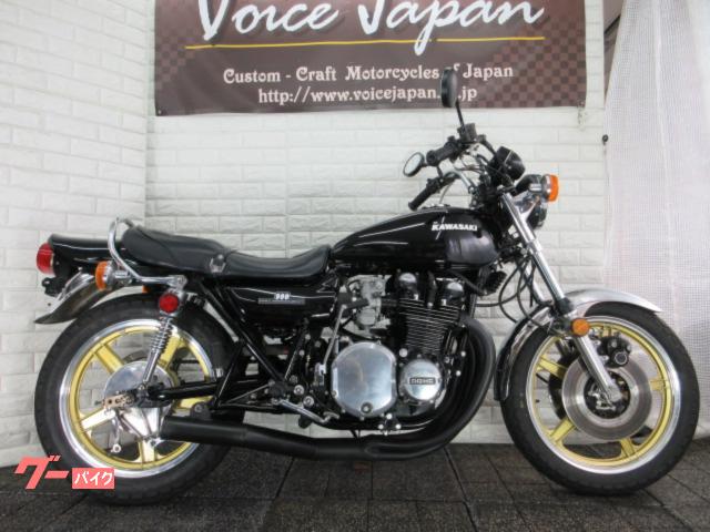 Ｚ１フルレストア車両・整備済