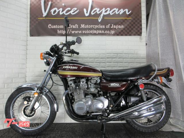 ９００ＳｕｐｅｒＦｏｕｒ（Ｚ−I）