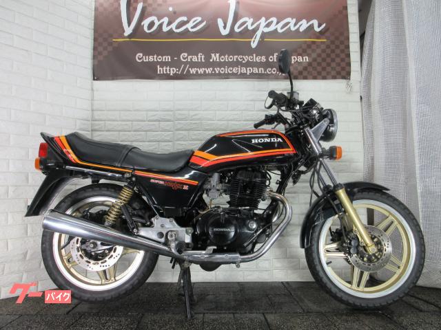 ホンダ スーパーホークIII S55年 国内物 純正オリジナルペイント