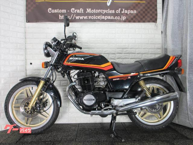 ホンダ スーパーホークIII S55年 国内物 純正オリジナルペイント