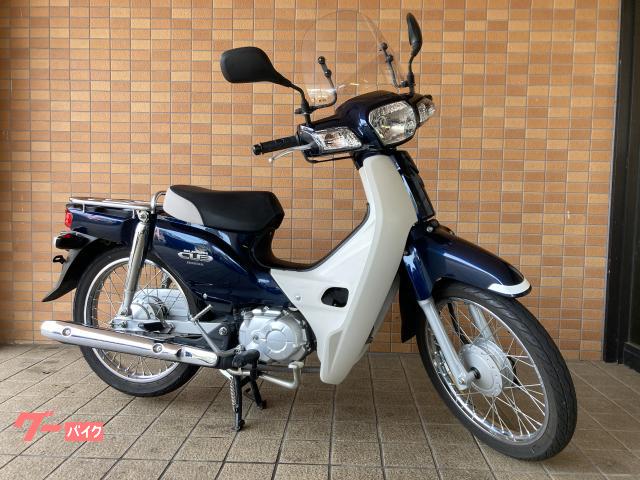 ホンダ スーパーカブ110 JA10 ワンオーナー スクリーン付｜モト