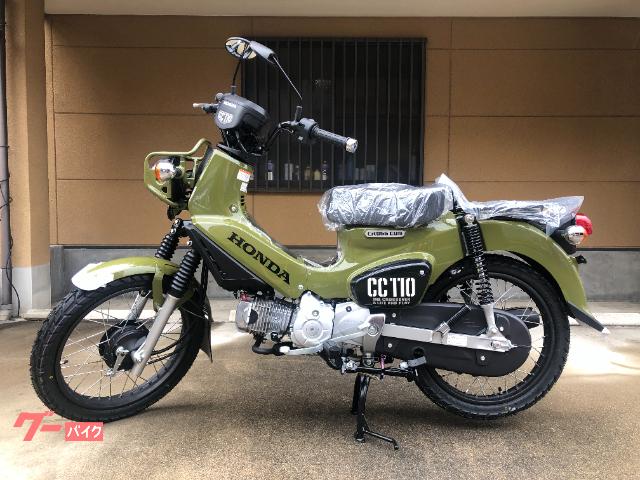 車両情報 ホンダ クロスカブ110 モト プレジャー 中古バイク 新車バイク探しはバイクブロス