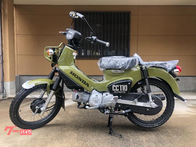 車両情報 ホンダ クロスカブ110 モト プレジャー 中古バイク 新車バイク探しはバイクブロス