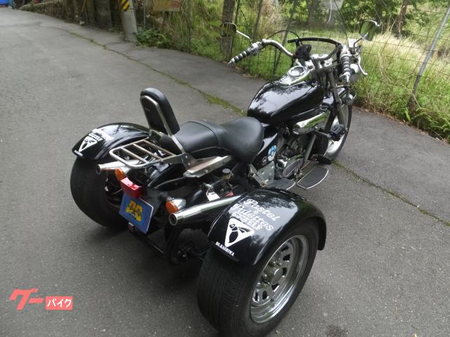 トライク三輪車マグナ250cc