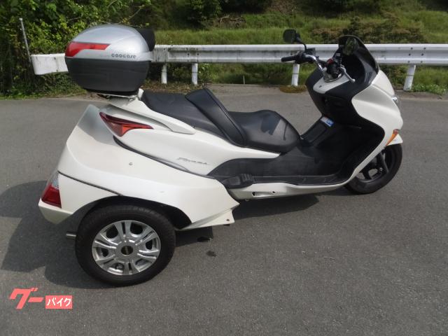 トライク ホンダ フォルツァZ トライク 250cc サクマ