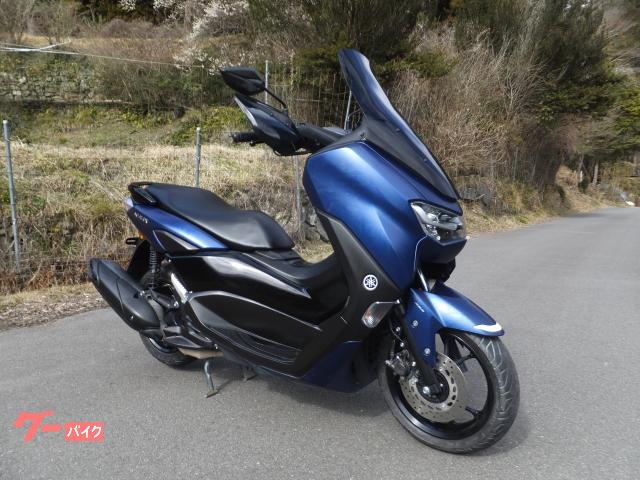 ＮＭＡＸ