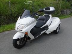 トライク　ホンダ　フォルツァＺ　トライク　２５０ｃｃ　サクマエンジニアリング製