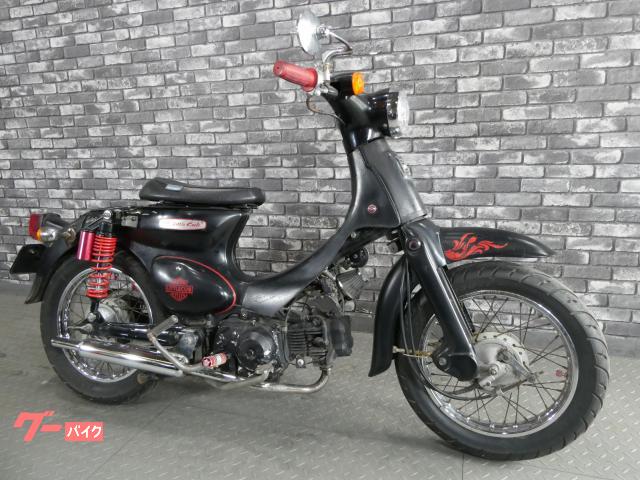 車両情報:ホンダ リトルカブ | 大西商会 | 中古バイク・新車バイク探し