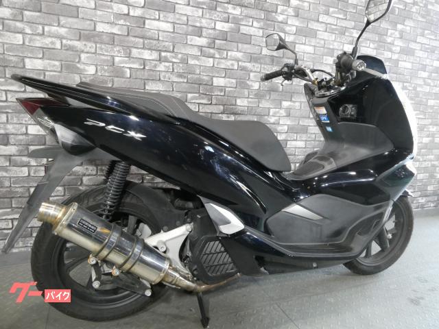 車両情報:ホンダ PCX | 大西商会 | 中古バイク・新車バイク探しは