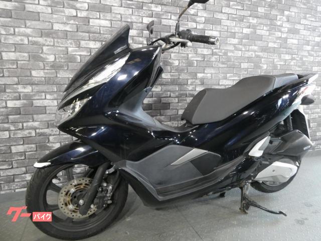 車両情報:ホンダ PCX | 大西商会 | 中古バイク・新車バイク探しは