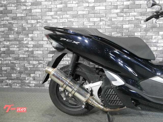 車両情報:ホンダ PCX | 大西商会 | 中古バイク・新車バイク探しは