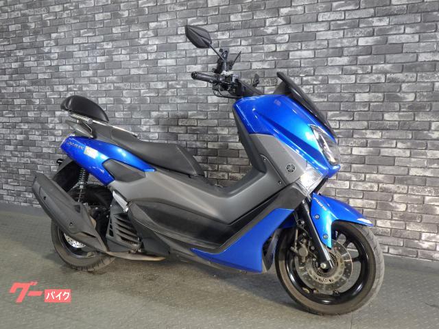 車両情報:ヤマハ NMAX | 大西商会 | 中古バイク・新車バイク探しは