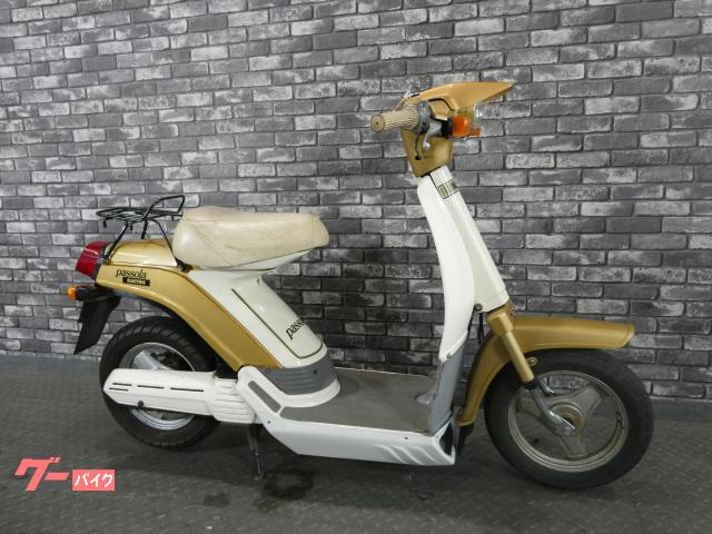 車両情報:ヤマハ パッソーラ | 大西商会 | 中古バイク・新車バイク探し