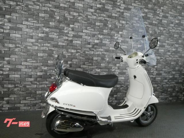 車両情報:VESPA LX125ie | 大西商会 | 中古バイク・新車バイク探しは