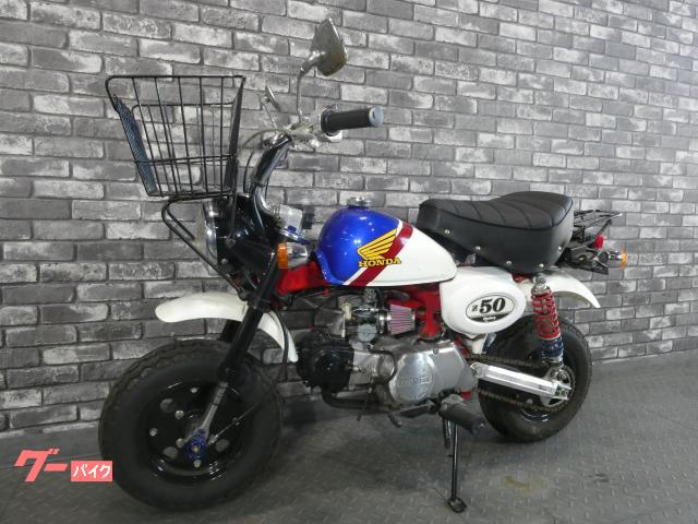 車両情報:ホンダ モンキー | 大西商会 | 中古バイク・新車バイク探しは