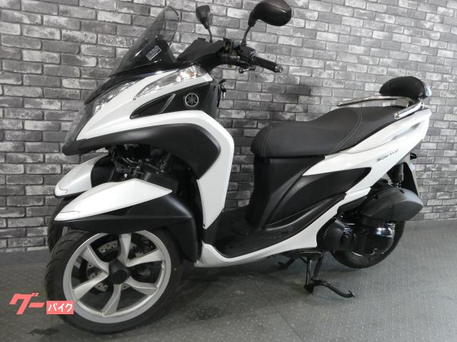 車両情報:ヤマハ トリシティ | 大西商会 | 中古バイク・新車バイク探し