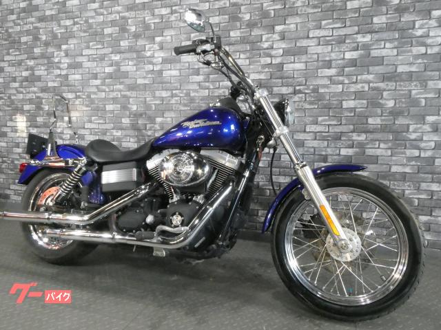 車両情報:HARLEY−DAVIDSON FXDBI | 大西商会 | 中古バイク・新車