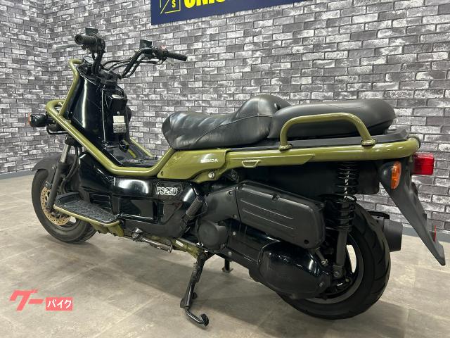 ホンダ ＰＳ２５０ 大阪から 大西商会(126cc-250cc)｜売買されたオークション情報、yahooの商品情報をアーカイブ公開 -  オークファン（aucfan.com） phonedoctor.de | phonedoctor.de