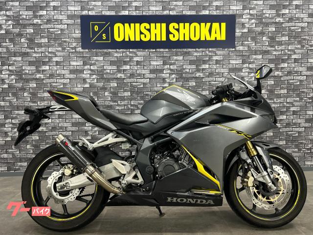 ＣＢＲ２５０ＲＲ　社外マフラー