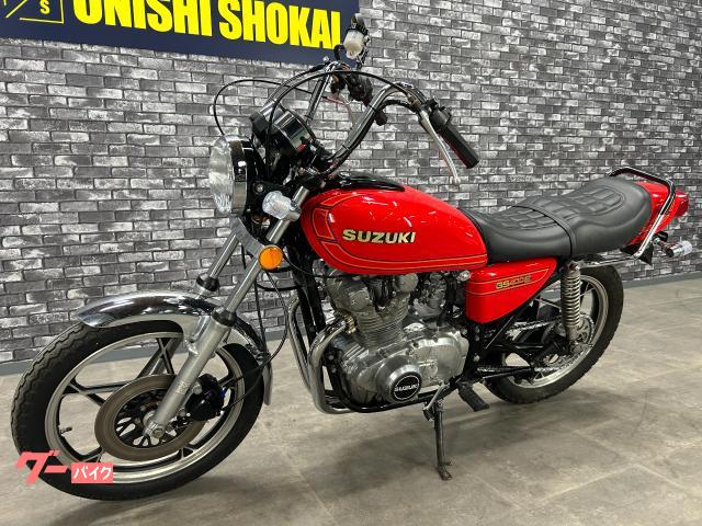 スズキ GS400 集合管 アップハンドル｜大西商会｜新車・中古