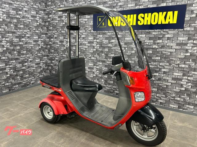 車両情報:ホンダ ジャイロキャノピー | 大西商会 | 中古バイク・新車バイク探しはバイクブロス