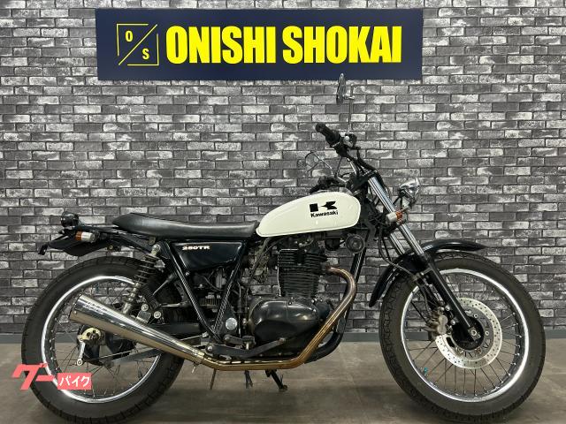 車両情報:カワサキ 250TR | 大西商会 | 中古バイク・新車バイク探しはバイクブロス