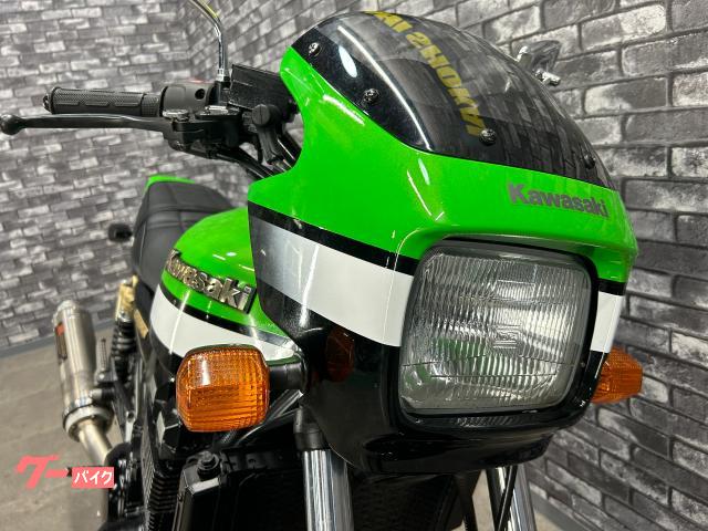 カワサキ ZRX400 ヨシムラマフラー|大西商会|新車・中古 カワサキ ZRX400 ヨシムラマフラー|大西商会|新車・中古