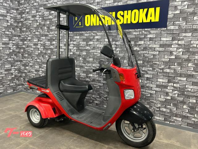 ホンダ ジャイロキャノピー｜大西商会｜新車・中古バイクなら【グーバイク】