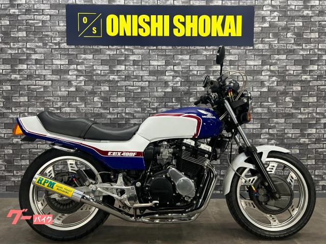 ＣＢＸ５５０Ｆ　４００ｃｃ公認登録　ＲＰＭマフラー