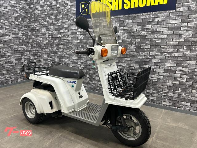 車両情報:ホンダ ジャイロXスタンダード | 大西商会 | 中古バイク・新車バイク探しはバイクブロス