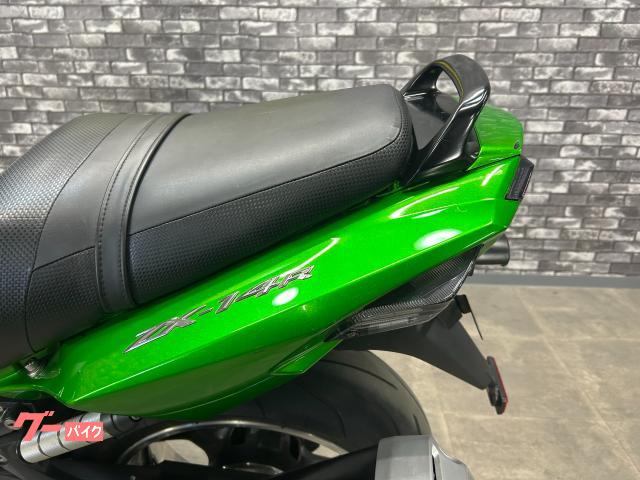 ⭐️激レア⭐️FC神楽しまね　ジャージ青　タグ付きの新品未使用 カワサキ Ninja ZX－14R｜大西商会｜新車・中古バイク