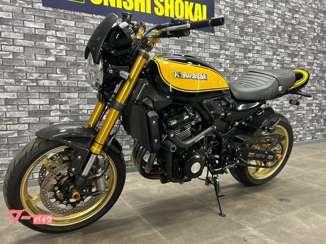車両情報:カワサキ Z900RS SE | 大西商会 | 中古バイク・新車