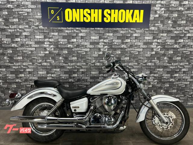 ドラッグスター２５０
