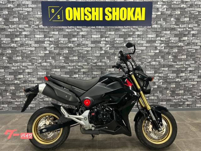 グロム