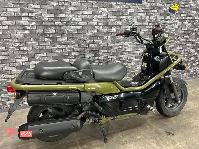 車両情報:ホンダ PS250 | 大西商会 | 中古バイク・新車バイク探しは