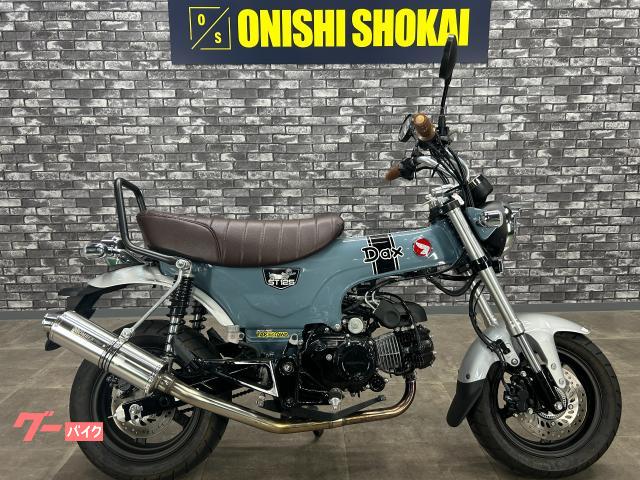 ダックス１２５　ＢＯＭＢＥＲマフラー　ジークラフトハンドル　タンデムバー