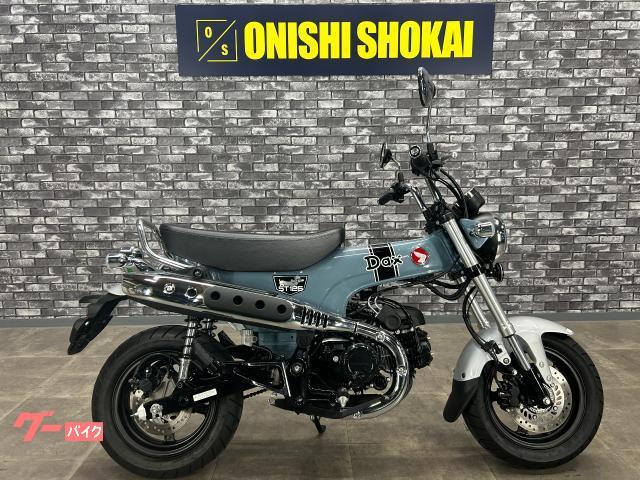 ダックス１２５