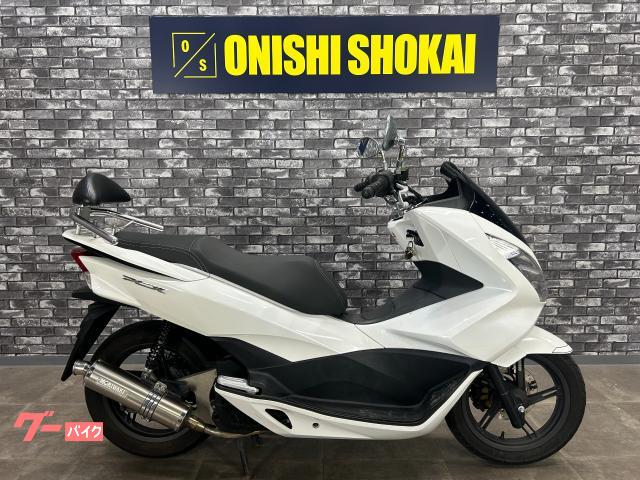 ＰＣＸ　モリワキマフラー　バックレスト