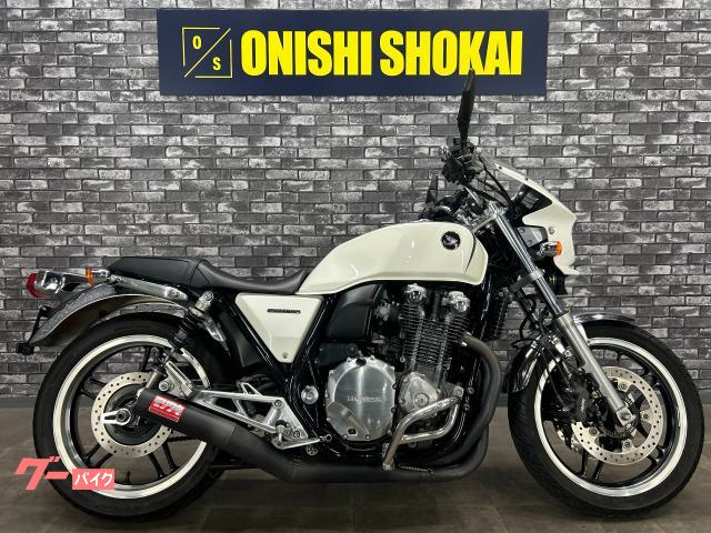 ＣＢ１１００　モリワキマフラー　エンジンガード　シフトインジケーター