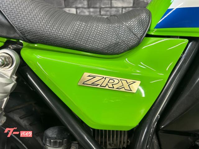 カワサキ ZRX400｜大西商会｜新車・中古バイクなら【グーバイク】