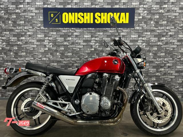 ＣＢ１１００　モリワキショート管　エンジンスライダー