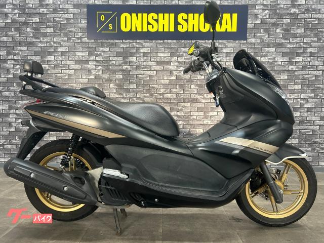 ＰＣＸ　バックレスト