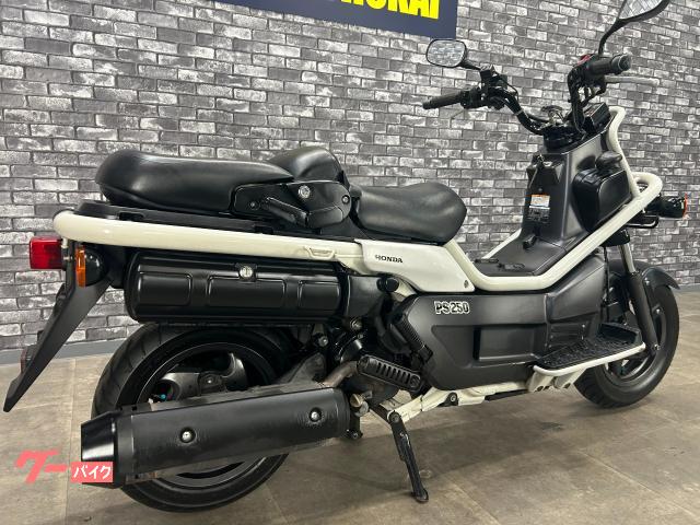 ホンダ PS250｜大西商会｜新車・中古バイクなら【グーバイク】