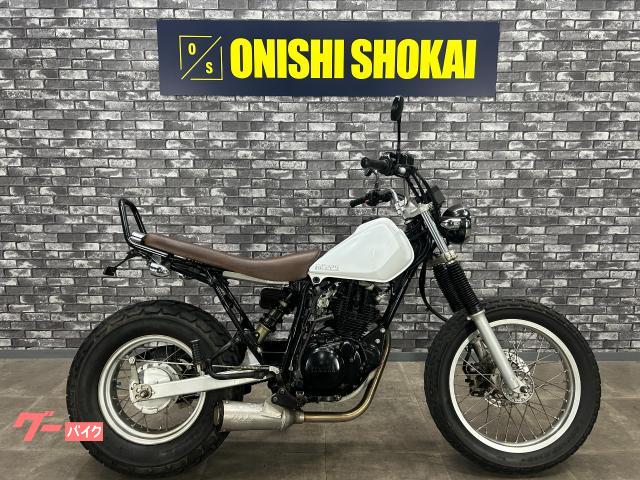 ＴＷ２２５Ｅ　スーパートラップマフラー　タンデムバー